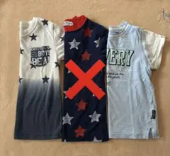 Item thumbnail for item 831c8073-fe5a-42c6-8120-9f1ea131f6ad