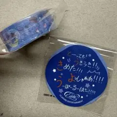 JO1 川尻蓮 ガチャセット - メルカリ