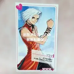2026年最新】久田イズナ spの人気アイテム - メルカリ