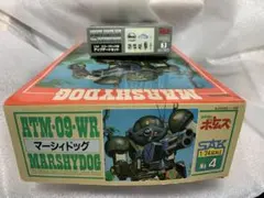 Yonezawa Multiboy Game 4 リトルブッシュマン - メルカリ