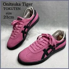 2026年最新】onitsuka tiger tokuten 24の人気アイテム - メルカリ