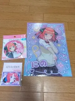 2025年最新】五等分の花嫁中野二乃の人気アイテム - メルカリ