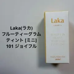Laka / フルーティーグラムティントミニ 101 ジョイフル