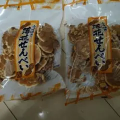 大一製菓 うす焼き 落花生せんべい 2袋セットのサムネイル