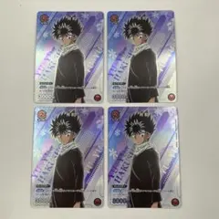 2025年最新】飛影 ユニオンアリーナの人気アイテム - メルカリ