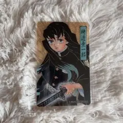 鬼滅の刃　ジャンプショップ　購入特典　クリアカード　時透無一郎 鬼滅の刃 ジャンプショップ 購入特典 クリアカード 時透無一郎