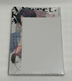 終電後は甘いキスして １　石田アズ