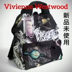 Vivienne Westwood x EASTPAK リュック プラネット柄 Vivienne Westwood x EASTPAK リュック プラネット柄 - メルカリ