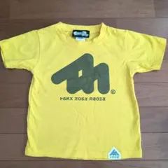 Item thumbnail for item 75745452-ba7e-4d46-a0a2-6f470701adb6