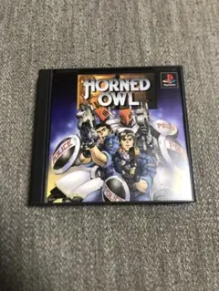 PS ホーンドアウル