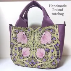 Item thumbnail for item ee8c1084-d0d8-4425-9bed-0e797478f01a