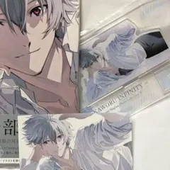 KAWORU INFINITY∞ 渚カヲル写真集2 ゲーマーズ限定特典 - メルカリ