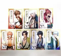 十鬼の絆 夏のオトメイトまつり ブロマイド 2025