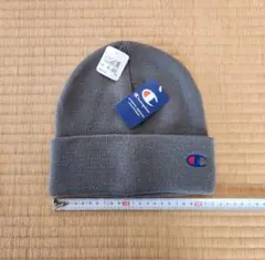 チャンピオン　Champion　ニット帽　グレー　新品未使用　タグつき　ビーニー