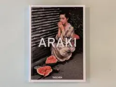2026年最新】araki taschenの人気アイテム - メルカリ