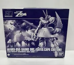 新品未開封 HG 1/144 バウンド・ドック (ゲーツ・キャパ専用機)のサムネイル
