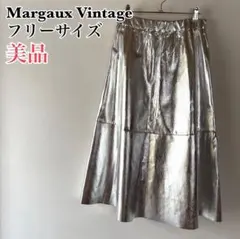 のんちゃん様 リクエスト 2点 まとめ商品