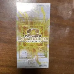 遊戯王 LIMIT OVER COLLECTION THE RIVALS1BOX