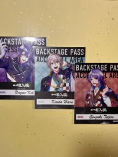 白椛様 リクエスト 2点 まとめ商品