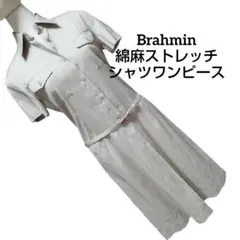 最終お値下げBrahmin☆美品シャツワンピース 半袖 カーキベージュ 綿麻9号のサムネイル