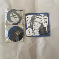 WIND BREAKER ウィンブレ まとめ売り 杉下京太郎