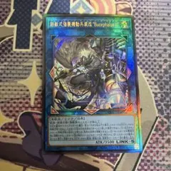 cozy様 リクエスト 3点 まとめ商品