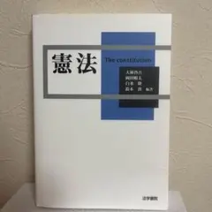 Item thumbnail for item 16ab6eb6-eaa9-4f90-b2f2-d590ebf4f736