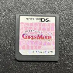 わがままファッション ガールズモード