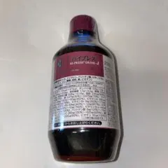 ベルセレージュ  ハイプレス、ダイエタリー、アセグラ茶、SOD ベルセレージュ ハイプレス、ダイエタリー、アセグラ茶、SOD