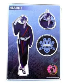 刀剣乱舞 ONLINE アクリルスタンドセット 軽装 ★ 明石国行