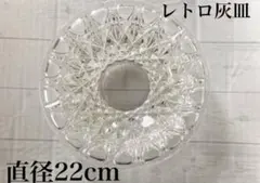 Item thumbnail for item 002bf8d3-4224-4314-ba23-68c09a05c7d6