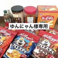 ⑮お菓子まとめ売り(朝食シリアル・焼かま・よっちゃん丸・ハッピーターン)のサムネイル