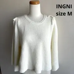 INGNI 肩出し デザインニット M 白 ゆったり