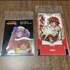 獅堂光　光　モコナ　魔法騎士レイアース　レイアース　ステッカー　アクスタ