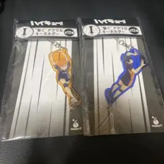 ハイキュー!! アクリルキーホルダー 2個セット
