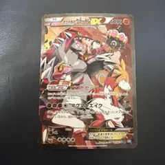 2026年最新】ダブルクライシスの人気アイテム - メルカリ