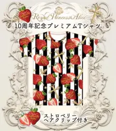 Item thumbnail for item f1b84476-ebc5-4768-bfab-ea7e47da75b2