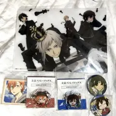 文豪ストレイドッグス　中原中也 太宰治 武装探偵社 6点セット 文スト