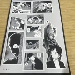名探偵コナン シールくじ