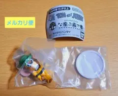 ガチャガチャ トムとジェリー ならぶんです。　マッスル