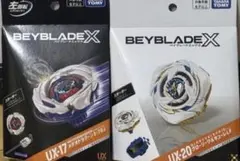 ベイブレードX】メテオドラグーン＆グローリーワルキューレ UX-20、17