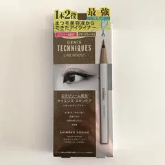 2025年最新】genis まつ毛美容液の人気アイテム - メルカリ