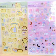 Item thumbnail for item 91c88209-1d07-4ccb-9582-4e5641162d57