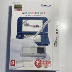 ユリア様 リクエスト 2点 まとめ商品