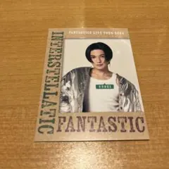 FANTASTICS ファンタ 八木勇征　フォトカ