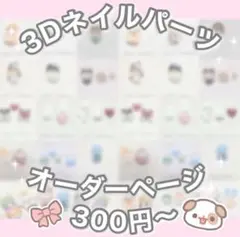 Item thumbnail for item 54ee16be-331b-4953-a230-a5aafe70e1a5