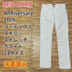 Item thumbnail for item a1e68594-e2ad-46bb-bb71-9ceab00adb5b