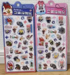 ズートピア　シール　海外製品