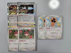 SERA様専用ページ