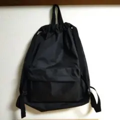 無印良品 MUJI トートにもなる 巾着リュックサック ブラック 男女兼用 撥水のサムネイル